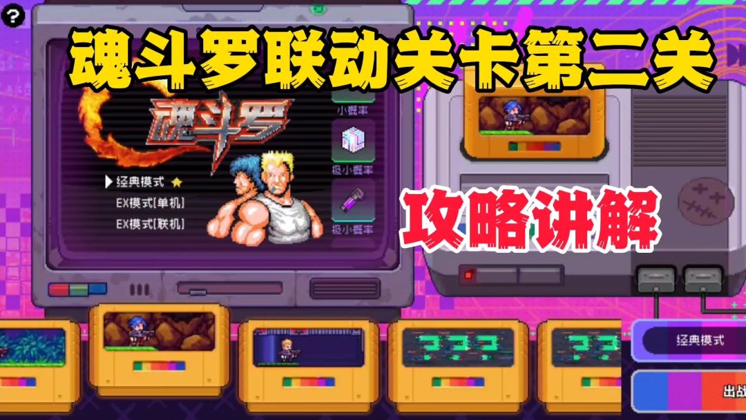 video-4114254