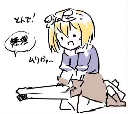 攻城锤什么时候加强截图