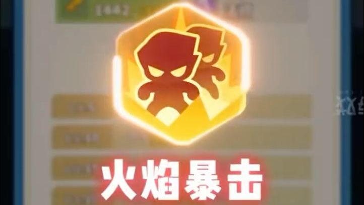 video-5647700