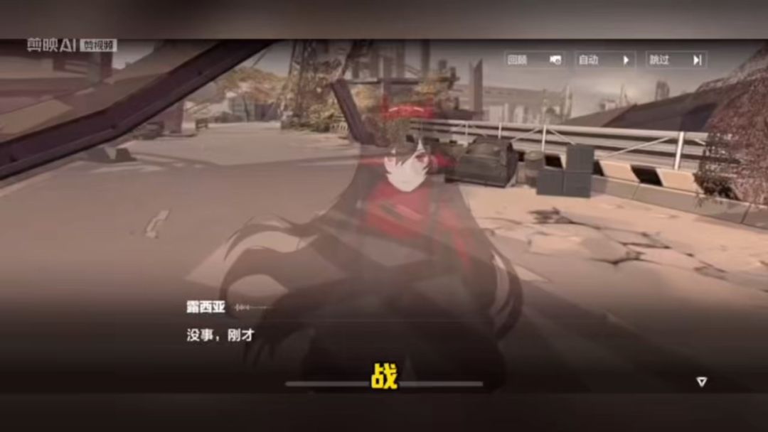 video-5090471