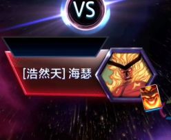 漫威终极逆转S12：以为斯卡尔老乡，原来臭靶眼恼滩