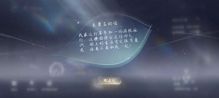 哈哈哈,这个还挺有趣的^ω^截图