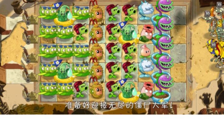 简简单单的埃及无尽截图