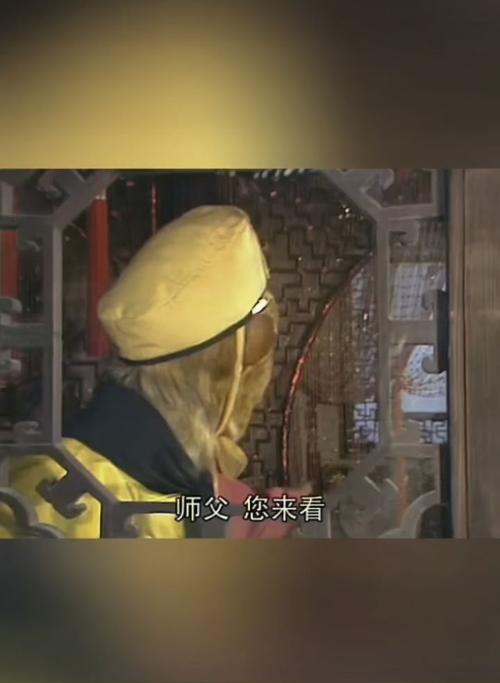 快看!打工哈基米截图