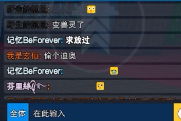 要么说专精玉蛇强呢,给人家不锁血的挂哥打破防了截图