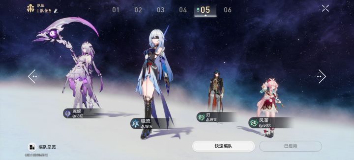 6金轮椅队,我愿称之为版本最强截图