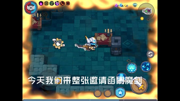 今天带你们见鬼截图