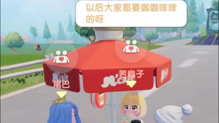 救命🆘我的小镇邻居怎么都这么……截图