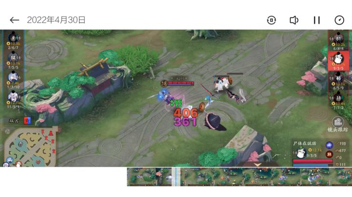 千里救队友，礼轻情意重截图