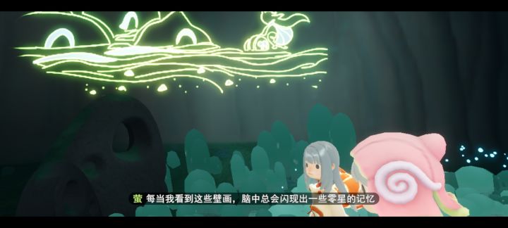 玩后补评截图