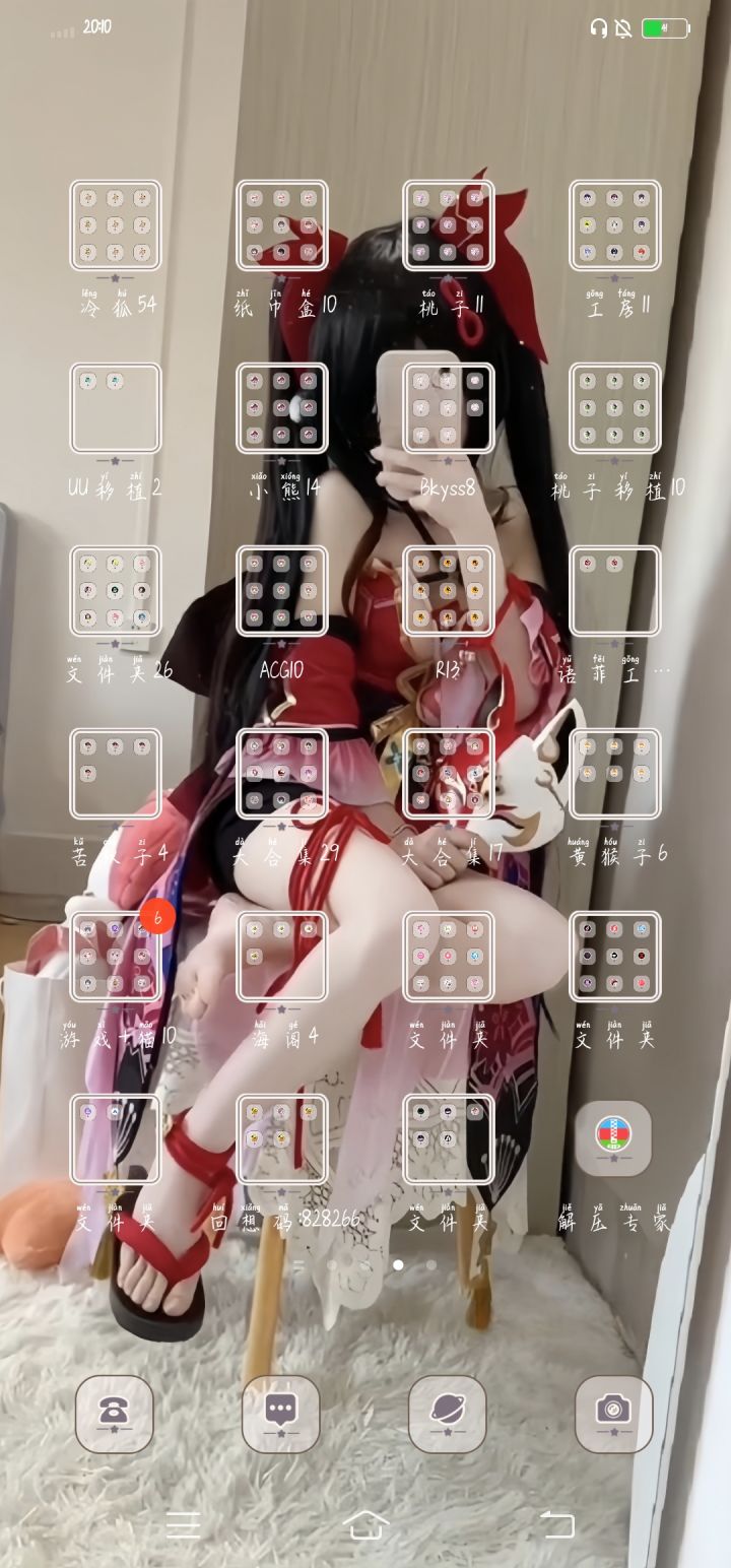 S2赛季开始到现在仍未修复的bug截图