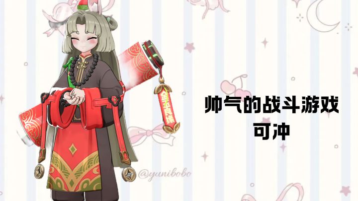 肉鸽战斗游戏搭配超多关卡,可以一试截图