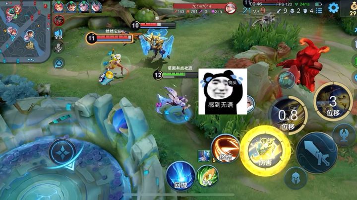 现在关注我以后就是老粉咯截图