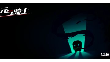 吊炸天神殿速过