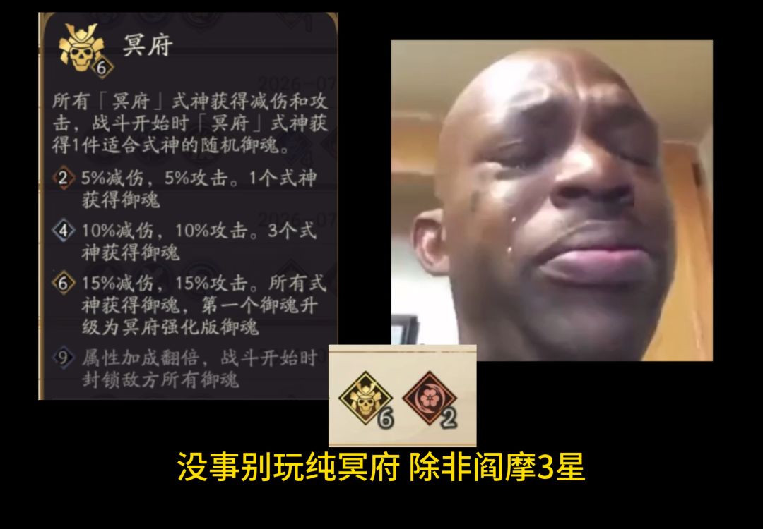 video-5749404