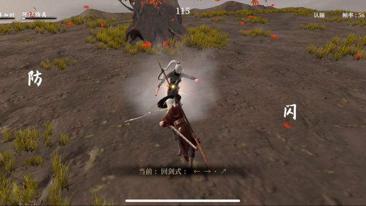 就这还一品？截图