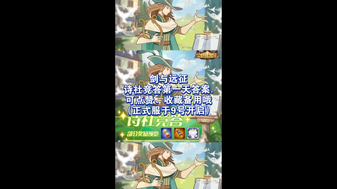 video-4461090