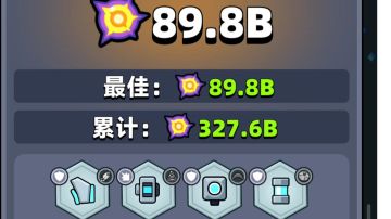 我们工会有人说不会打这个世界BOSS