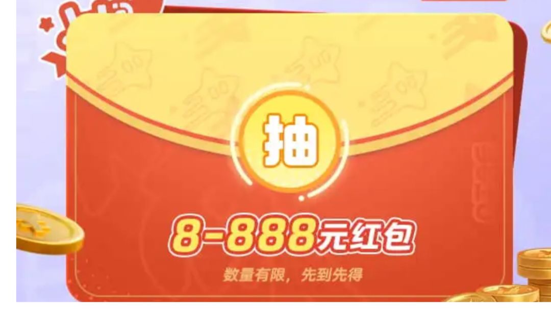 video-3978547