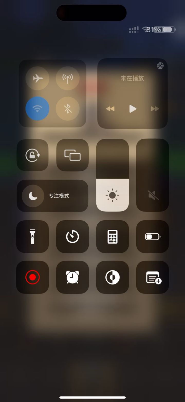 挂机-火法6.6万无药海底王宫史诗通关视频截图