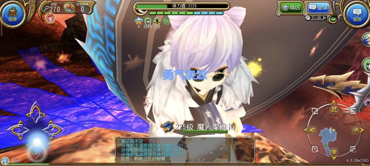 「神勇拔」无药1:35单刷魔人截图