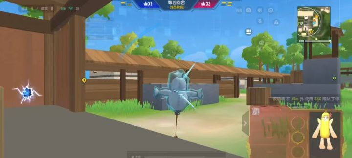 违规举报截图