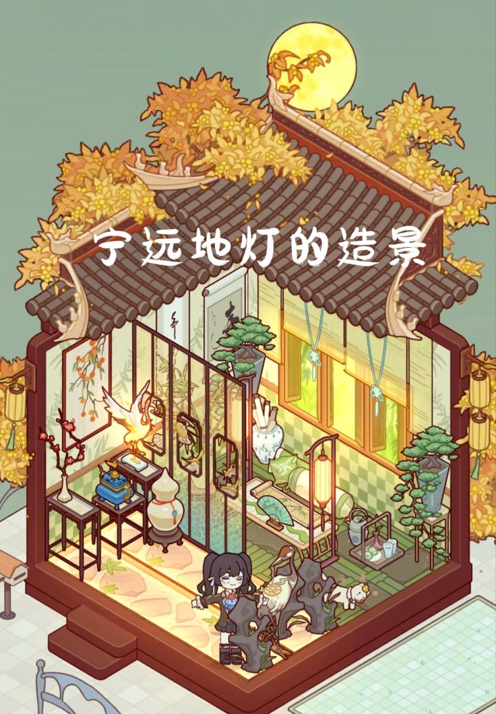 我的休闲时光截图
