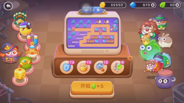 保卫萝卜4 阿波与魔法宝藏 普通第58关 吸铁石快乐图截图