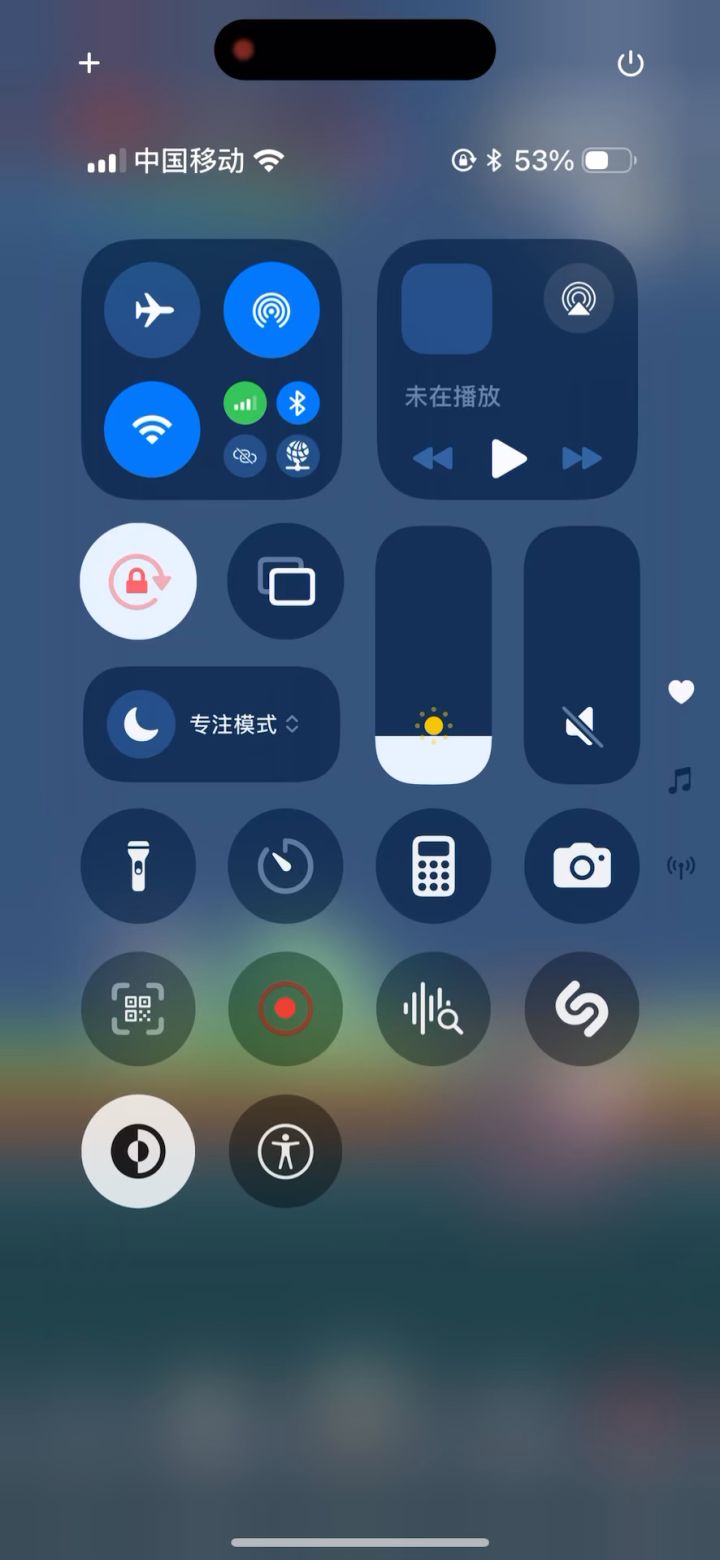 逆天bug截图