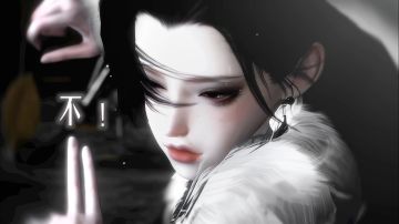 “她说不！”“我见识到自己的厉害了”