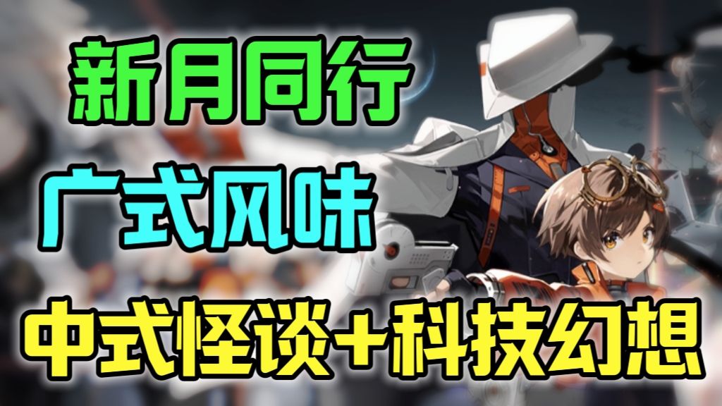 video-4055150