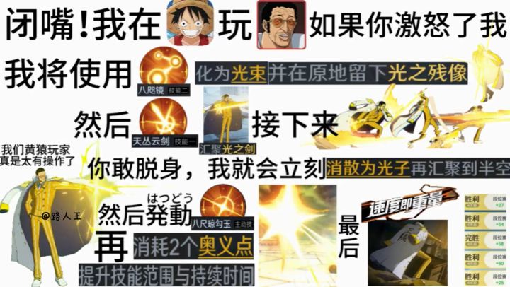 给我玩爽了截图