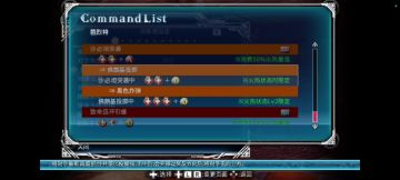 转七圈真的不是开玩笑的