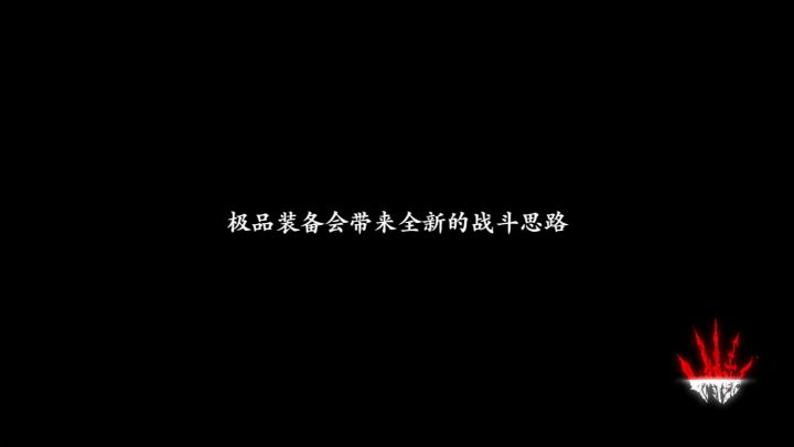 这种科技能不能封掉啊截图