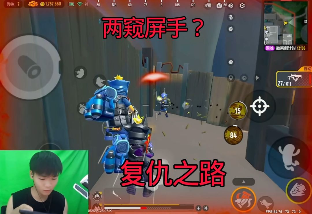 video-5754543