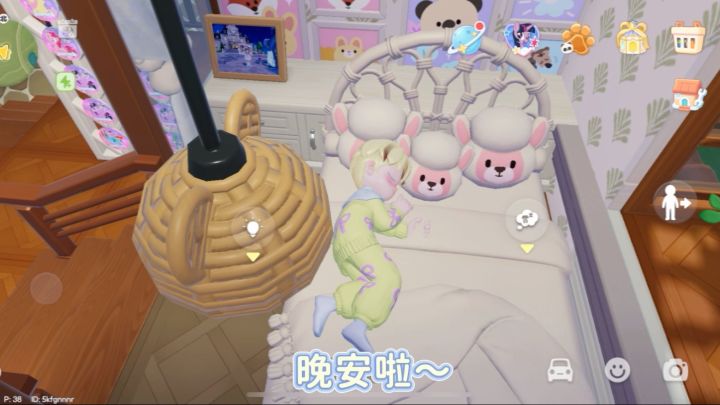 深夜vlog截图