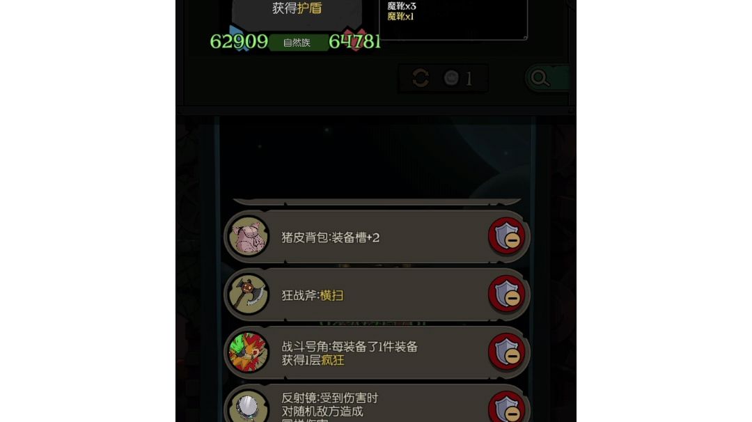 video-2969250
