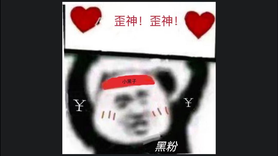 video-4572977