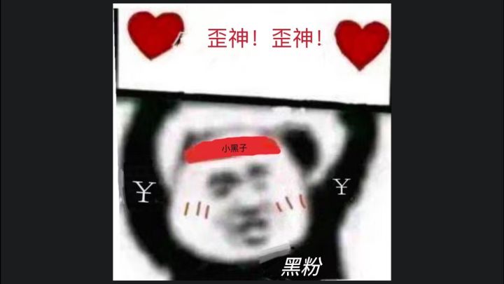 【莱卡支线隐王】卡普尼克二战 混雷轴2T 牢胧最有用的一集截图
