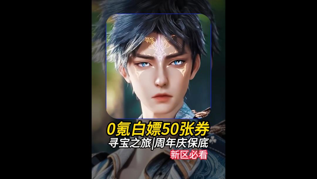 video-5753105