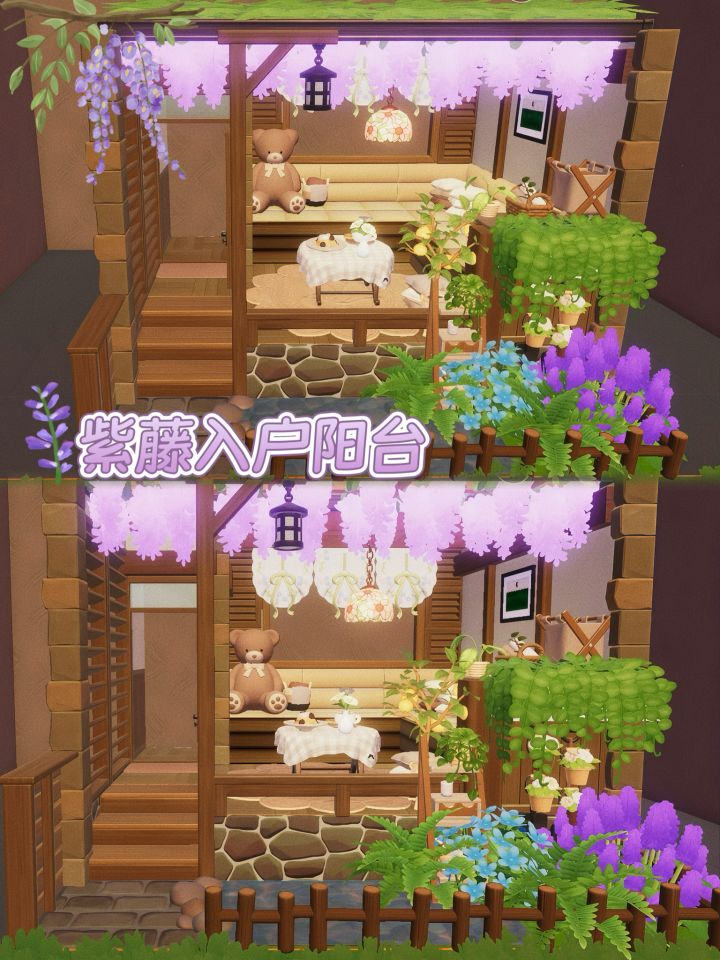 心动小镇|花艺入户阳台🪻教程截图