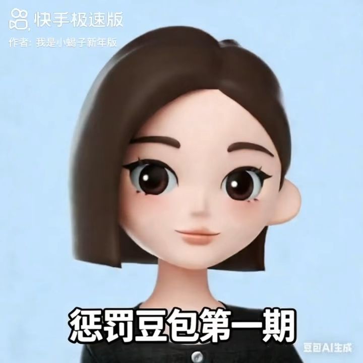 Fog 🌫️ and fog is the截图