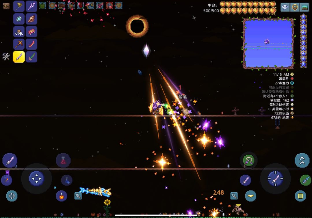 video-4717693