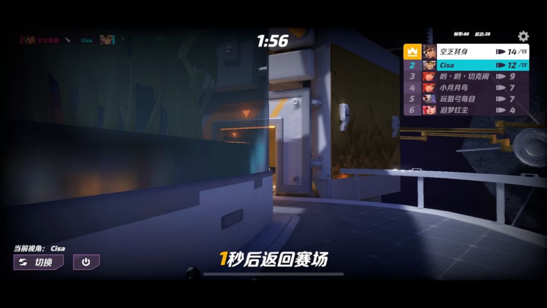 video-3595200