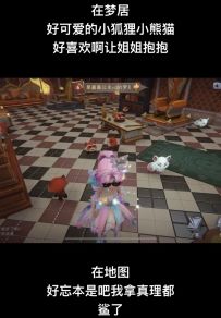 忘本这一块 我也学到位了