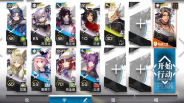 is-9角峰单核  简单好抄