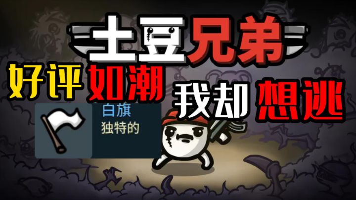 video-3345669