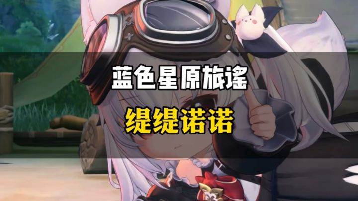 美少女就是不一样~截图