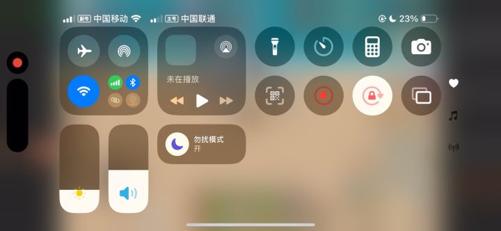 真灵白虎 成型实测截图