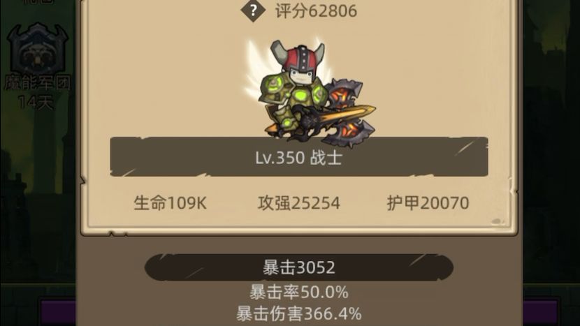 video-4670862